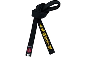 Shito-Ryu karate black belt 1.6 inches wide youth karate embroidered Japanese belt unisex wholesale