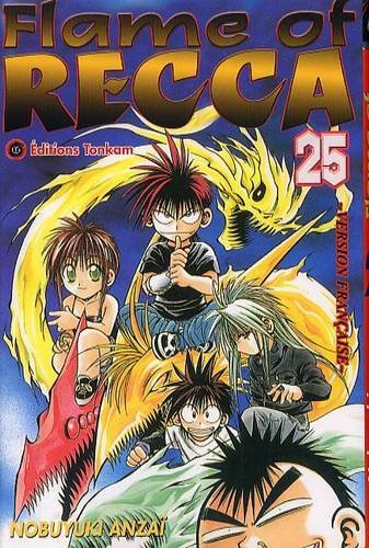 Flame of Recca