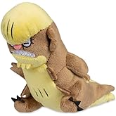 Pokémon Center: Gumshoos Sitting Cuties Plush