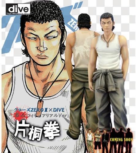 Amazon Co Jp 片桐拳 やべきょうすけ クローズzero Ii リアルフィギュア Flash Back Generation 鈴蘭 高橋ヒロシ ダイブ Dive フィギュア おもちゃ 通販