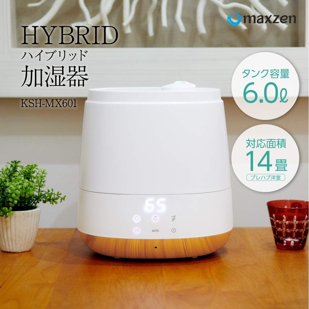 Amazon Maxzen 加湿器 卓上 スチーム式 ハイブリッド おしゃれ 大容量 6 0l アロマオイル対応 上部給水 最大加湿量550ml リモコン付 デジタル表示 ミスト3段階 湿度設定可 切タイマー付 ホワイト Ksh Mx601 W Maxzen 加湿器