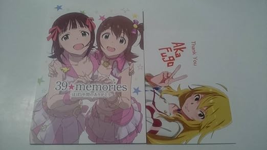 50 鈴木大 アニメ 最高のアニメ画像