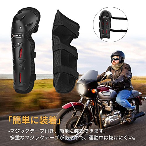 Rosvola Motorcycle Elbow Knee Pads, Guard Protective Gear