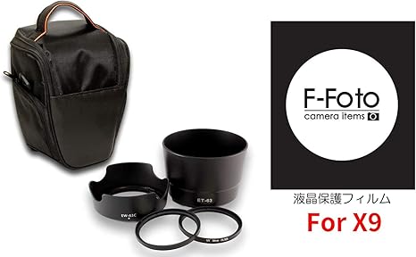 キヤノン Eos Kiss X10ケース ココア シエナオレンジ Ef S18 55 Is