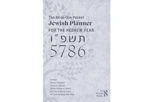 The All-In-One Pocket Jewish Planner for the Hebrew Year 5786: A Compact 2025-2026 Calendar Book with Torah Readings, Holidays, Omer Count, Daily Learning Schedules & Hebrew Blessings