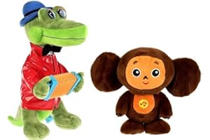 Eksmo Vintage Soviet Collectible Souvenir Set Cheburashka + Crocodile Krokodil Gena with Accordion. One of The Most Famous Soviet Soyuzmultfilm
