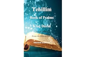 Tehillim - Book of Psalms - Hebrew Bible