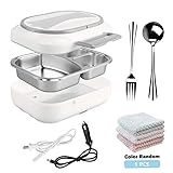 LUCKSTAR Electric Heating Lunch Box -12V Car Use