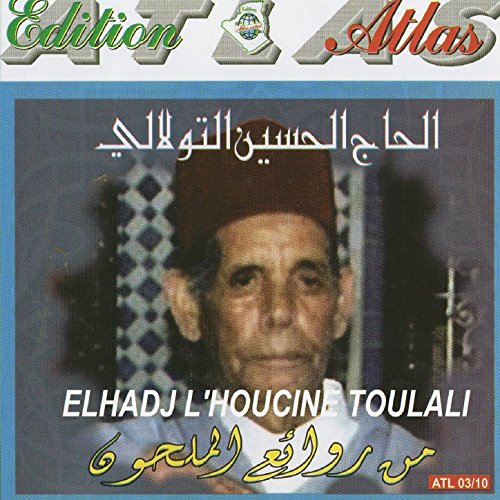 music houcine toulali
