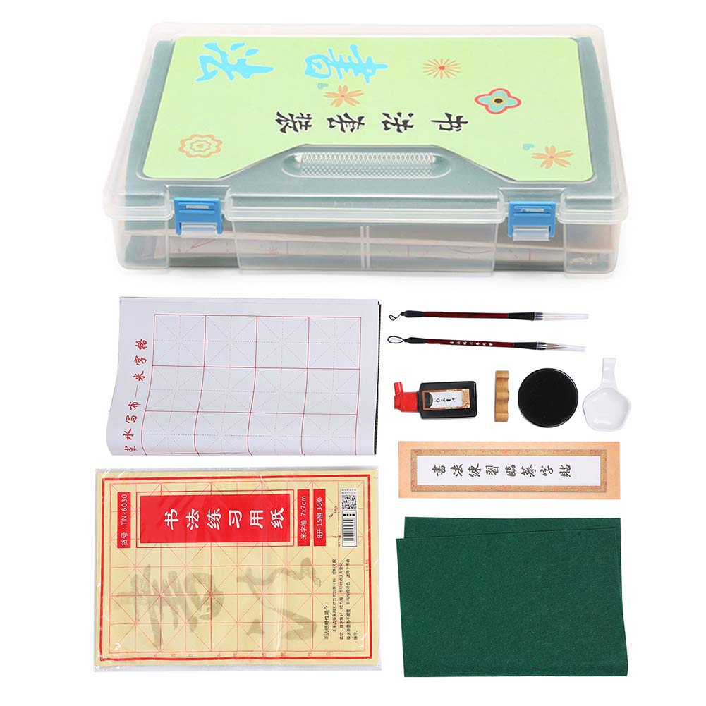 Garosa Chinese Japanese Magic Calligraphy Water Writing Set, Reusable Fabric Cloth with Brush Pen, Training Practice Tool for Writing Enthusiasts