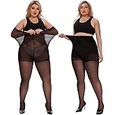 YAGAXI 2 Pairs Plus Size Sheer Tights for Women - 20D Women's Control Top Pantyhose Reinforced Toe