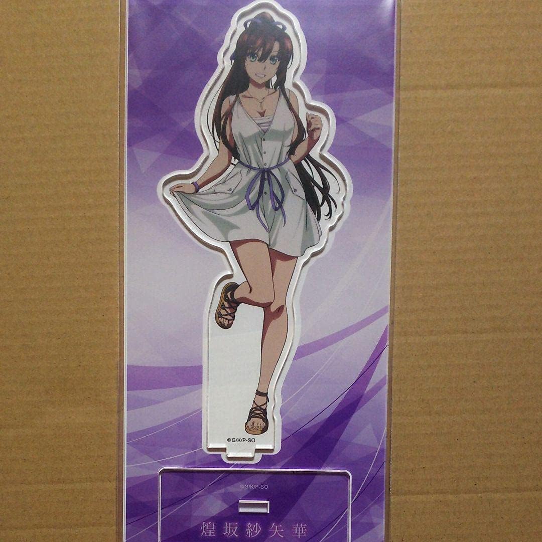 100以上 煌坂 紗矢華