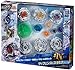 Beyblades #BBG-25 Japanese Ultimate DX Set Thin Chrome Defense And Stamina Type