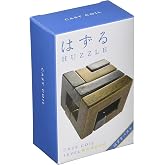 Hanayama The cast Coil Causing Difficulty Level 4