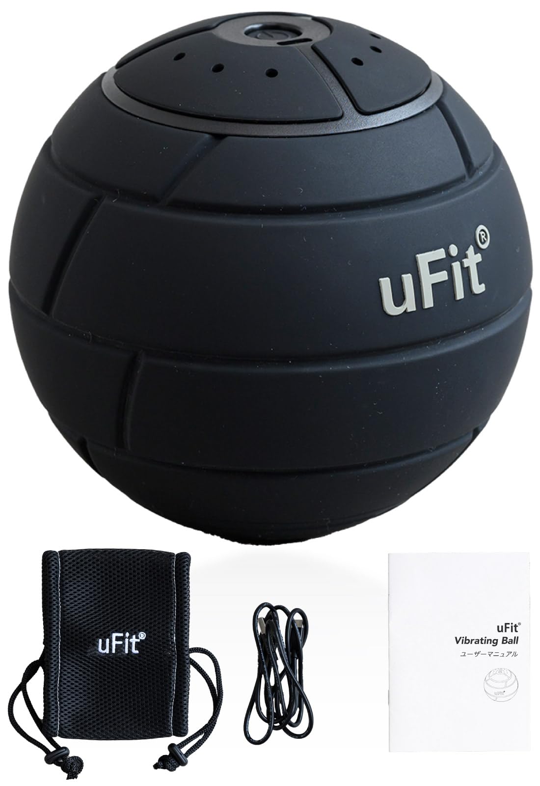 【日本国内メーカー】uFit Vibrating Ball 電動 筋膜リリース ボール 強力 プロアスリート 水谷隼 オードリー 春日 愛用 直径 12.4cm 振動レベル 4段階 最大振動 3650回 耐荷重 300kg アシストカバー付き商品画像