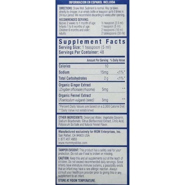 MOMMYS BLISS BLISS GRIPE WATER 4 OZ, 5-PACK