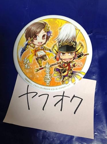 Amazon 戦国無双４ トレーディング みにきゃら 缶バッジ 豊臣秀吉 ねね アイドル 芸能人グッズ 通販