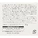 Hada Labo Rohto Goku-Jun New Hyaluronic Cream, 50g