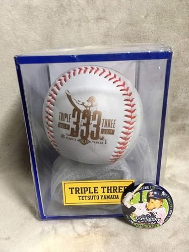 Amazon 東京 ヤクルト スワローズ ファン感謝デー 山田哲人 トリプルスリー達成記念ボール 当日限定配布 缶バッチ付き アイドル 芸能人グッズ 通販