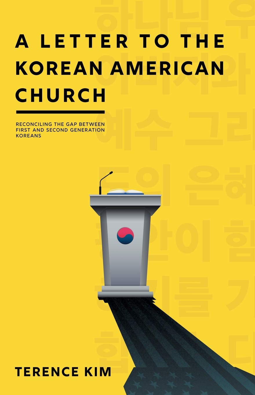 compass church live on A Letter To The Korean American Church Reconciling The Gap Between First And Second Generation Koreans Kim Terence 9781946174116 Amazon Com Books