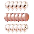 BRIGHT TRICKS REAL Rose Gold 18 inch Confetti Balloon Set ｜16 Pcs PREMIUM QUALITY Elegant Latex Party Balloons for Weddings, Birthdays, Bridal Shower Decorations, Engagment Party Decorations