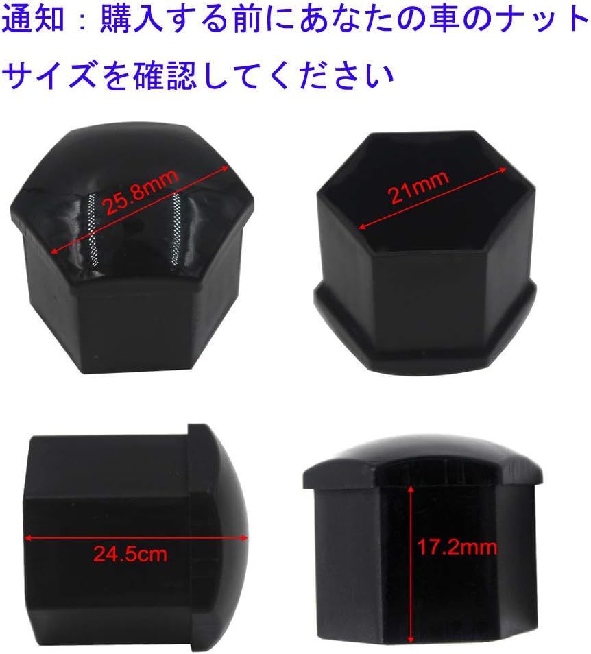 Amazon Kiligen自動車用 ショートナット 軽量ホイールナット ホイールドレスアップ 個セット ナットカバー 黒 21mmボルト ナットにフィット ロックナット 車 バイク
