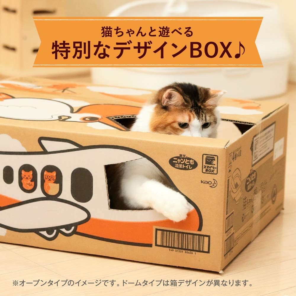 Amazon Amazon限定ブランド スマイリーbox 猫用トイレ本体 ニャンとも清潔トイレセット 約1か月分チップ シート付 ドームタイプ ラベンダー ローズ 猫ちゃん想い設計 猫砂 スマイリーbox ペット用品 通販