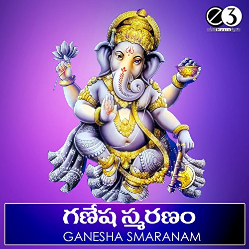 My music gana  My gana Music Playlist: Best My gana MP3 