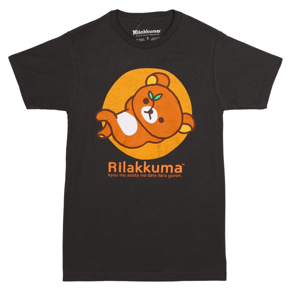 Rilakkuma With A Leaf Adult T Shirt 1472 Jznovelty