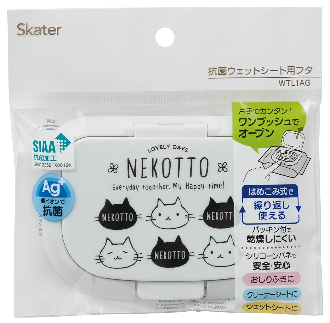 スケーター (skater) 抗菌 ウエットシート用フタ ねこっと WTL1AG-A商品画像