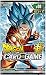 Dragon Ball Z Galactic Battle Booster Pack Trading Card Game - Packaging Art May Vary