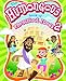 The Humongous Book of Preschool Ideas 2 (Spanish Edition)