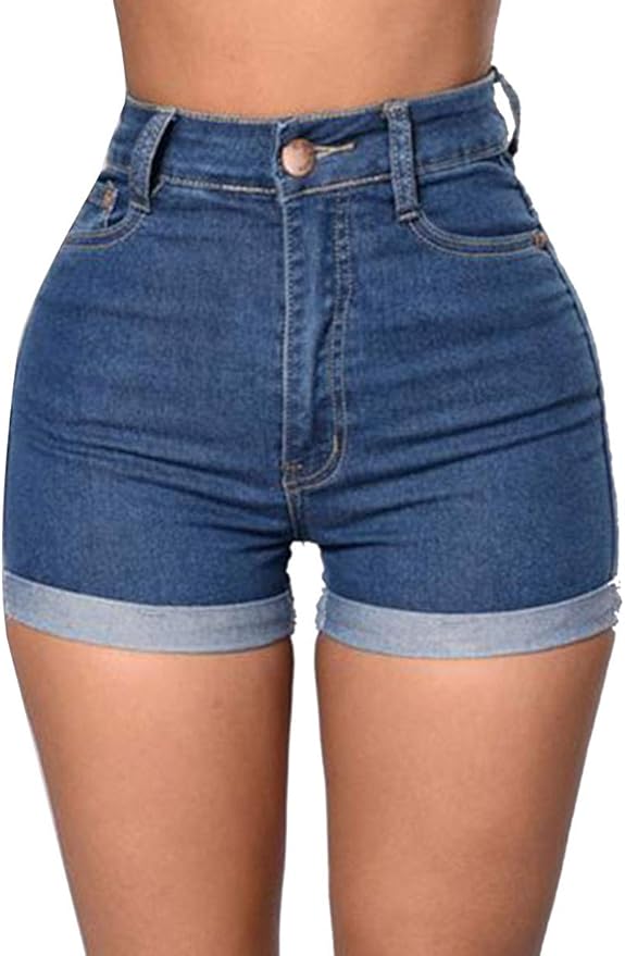 LINGMIN Women's Sexy High Waist Buttocks Shorts Fashion Slim Fit Summer