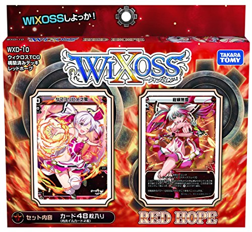 TOMY U~ikurosu WXD-10 TCG pre-Built Deck Red Hope