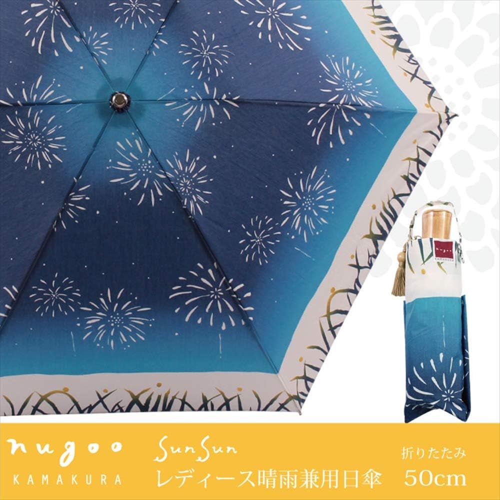 公式の 小川 Ogawa 日傘 折りたたみ傘 レディース 軽量 4g 傘 Uv 90 以上 6本骨 50cm スリム Nugoo 拭う 枠取り鉄線花 生成りブルー はっ水 55 以上節約 Www Iacymperu Org
