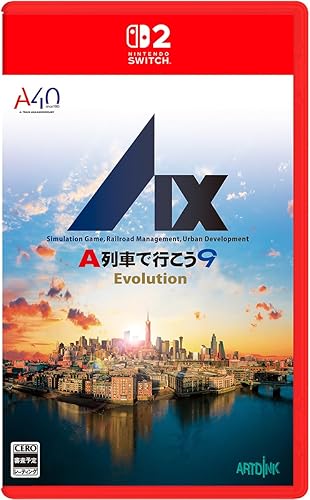 A列車で行こう9 Evolution（A9Evo）』店舗特典・予約特典・最安値