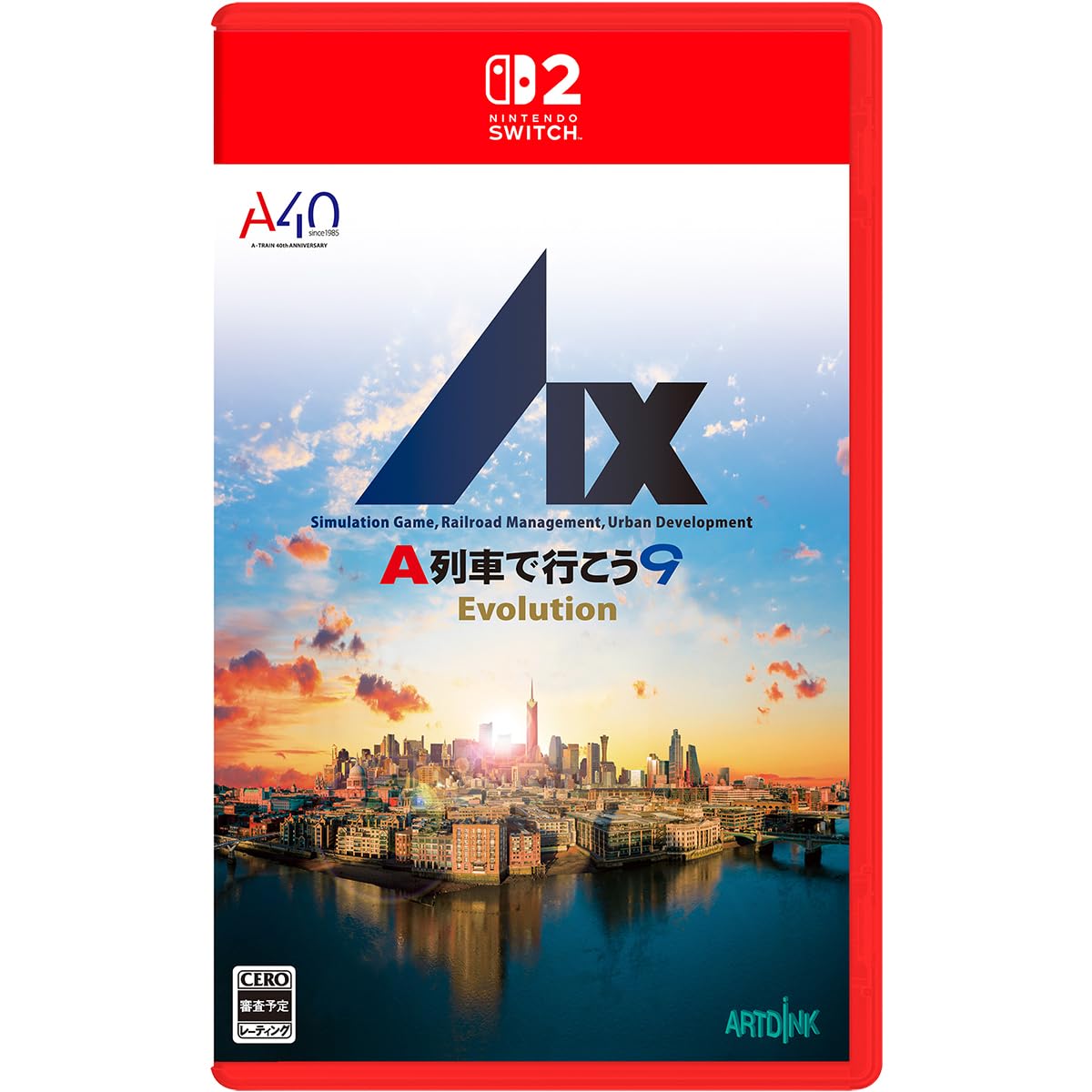 A列車で行こう9 Evolution [通常版]
