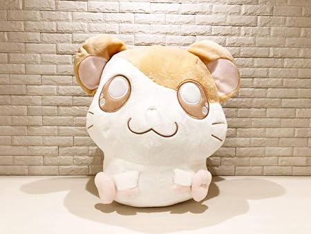 Amazon I Love Hamuchans とっとこハム太郎 めちゃでかぬいぐるみ ハム太郎 Big ぬいぐるみ おもちゃ