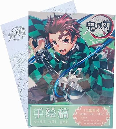 Amazon Neecole 鬼滅の刃 ぬりえ 塗り絵 こども 子供 鬼滅の刃ぬりえ キャラクター 鬼殺隊 落書きノート 子ども 初心者 きめつの刃グッズ かっこいい 炭治郎 禰豆子 鬼滅周辺 文房具 プレゼント 人気 ぬりえ おもちゃ