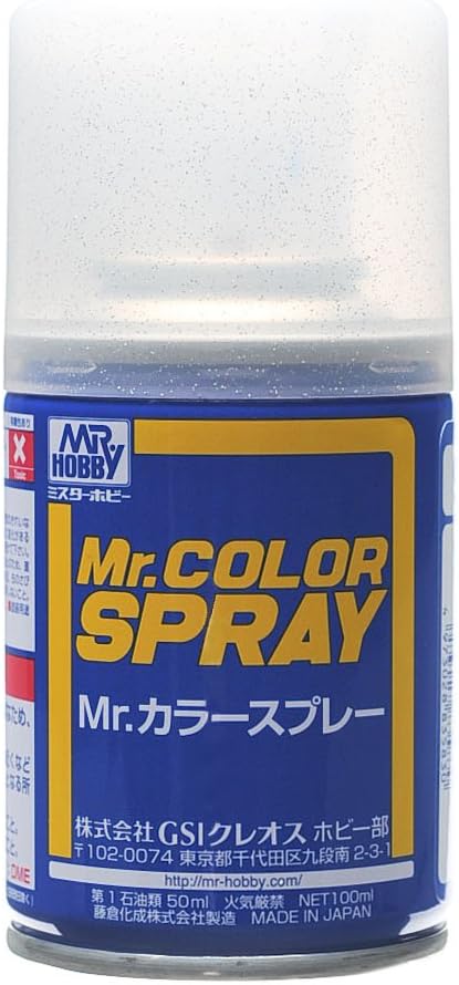 Amazon Co Jp Gsiクレオス Mr カラー スプレー S90 シャインシルバー ホビー 通販 Amazon Co Jp Gsiクレオス Mr カラー スプレー S90 シャインシルバー ホビー 通販