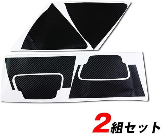 Amazon Butten ホンダ ヴェゼル 汚れ 傷 防止 リアノブ シール ドア ステッカー 左右2枚セット ステッカー デカール 車 バイク