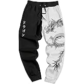 COZYEASE Men's Plaid Letter Print Sweatpants Drawstring Waist Tie Front Jogger Pants with Pocket