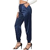 Allegra K Women's Satin Pants Drawstring Elastic Waist Straight Leg Ankle Length Dressy Joggers with Pockets