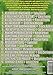 Party Tyme Karaoke: Country Hits, Vol. 4