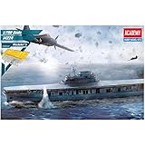 Academy USS Enterprise CV-6 Aircraft Carrier Battle of Midway Modeler's Edition Plastic Model Kits 1/700 Scale