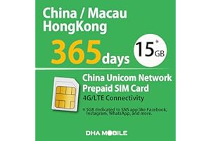 DHA SIM Prepaid Data SIM Card for China, Hong Kong & Macau - 365 Days, 15GB Data | 4G LTE | Tethering & Router Ready | Perfect for Travelers