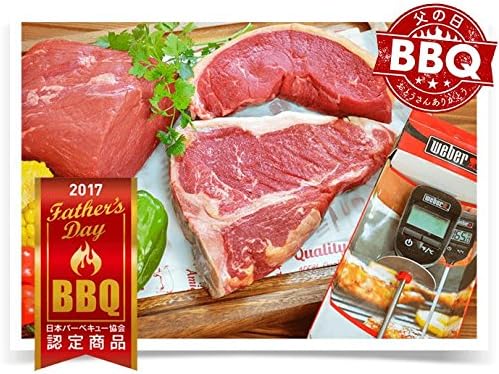 Amazon 父の日special 赤身肉ギフトセット 日本bbq協会認定商品 異国精肉店ザ アミーゴス 牛肉 通販