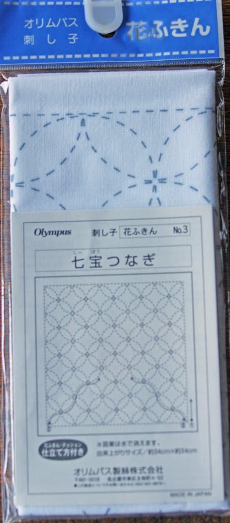 Sashiko Cloth Tradition Pattern Cloisonne (White) 3 by Orimupasu