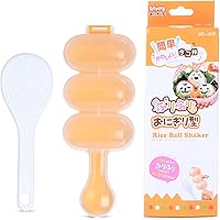 MXY Rice Ball Mould Shaker Sushi Roll Maker Kitchen Tools for Shake DIY Lunch with a Mini Rice Paddle (L-819)