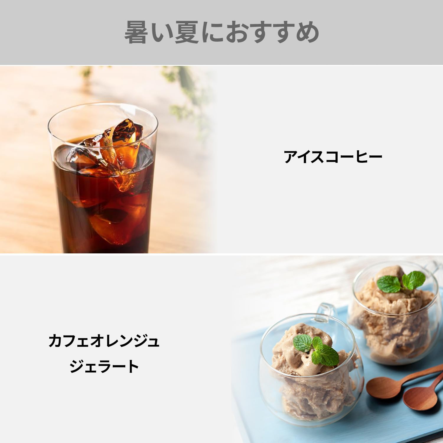 Panasonic NC-A58-K Coffee Maker, Fully Automatic with Mill, Boiling Water Purification Function, Decafe Bean Course, Black